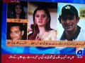 Shoaib Malik to marry Sania Mirza