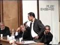 ABROGHIAMO L'ART. 53 - Consiglio Comunale Pomigliano d'Arco