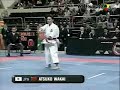 Atsuko Wakai - Suparimpei (Karate-kata-Monterrey 2004)