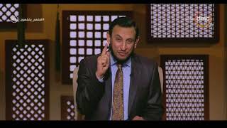 استقبال شهر رمضان 