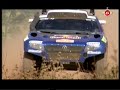 Power Sport 25-07-08_a