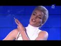 Inma del moral fumando / smoking