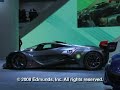 Mazda Furai Concept @ 2008 Detrot Auto Show by Inside Line