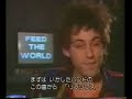 frankie goes to hollywood relax