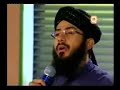 Ali Ali Maula Ali ~Hafiz Ghulam Mustafa Qadri~ by GHAFOOR Ali Ali Maula Ali ~Hafiz Ghulam Mustafa Qadri~ by GHAFOOR