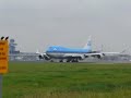 Start KLM 747 in AMS