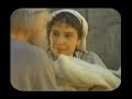 Getachew Ermias- \