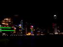 Hong Kong Harbour