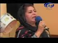 Qamar Gul -  Zama Da Meeni @ Arianamusic.net