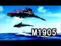 Dragon Ball Z BGM - M1905