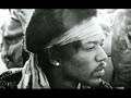HENDRIX - CLOSER TO THE TRUTH * VERY RARE *