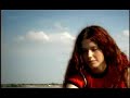 beige gt videoclip