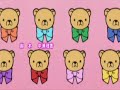junjo romantica amv  i want candy