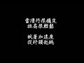 ????-???? wroller ????-???? wroller
