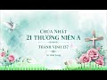 Đáp Ca - Thánh Vịnh 137 | Chúa Nhật 21 Thường Niên A | St: Kim Long