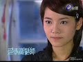 The Magicians of Love ep 15 part 7 (eng sub) The Magicians of Love ep 15 part 7 (eng sub)