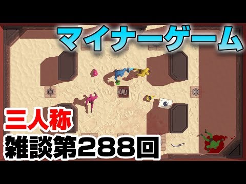 動画