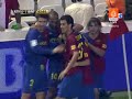 Athletic Bilbao V FC Barcelona goal Athletic Bilbao V FC Barcelona goal