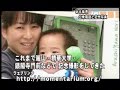 Payphone Memorial on Kyoto TV News Payphone Memorial on Kyoto TV News