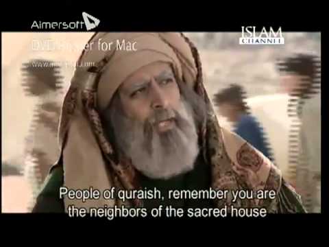 hazrat muhammad - Urdu Voice is taken from Geo Tv Serial 'Muhammad (S.A.W) Sayyed-e-Qaunain' aired in Ramadan 2011.