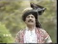 afghani pashto attan nice one