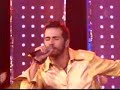timbiriche tu y yo somos uno mismo
