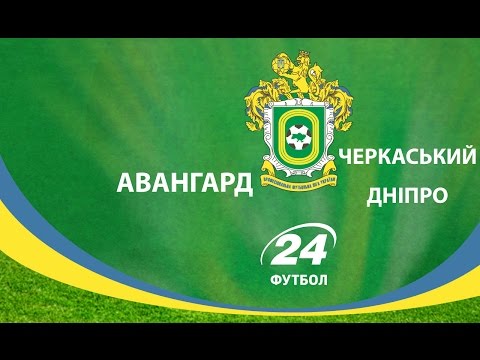 Прев'ю відео