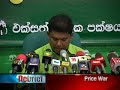 English News - 28th February 2011