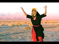 parte 2 Video Danza Mulsin Tarar - Muerte Blanca