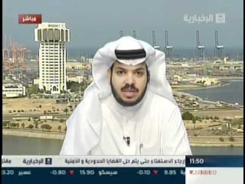 لقاء بن فريحان على الأخبارية 26‏/05‏/2011