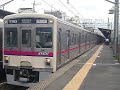 デジタルカメラを使用した�...