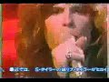 aerosmith covered the song on their 1974 album get your wings. this performance was from august 16th 1974 on the midnight special. it was released as the second single from the album. the song has long been played on album-oriented rock and classic rock radio stations. additionally, the song has long been an important staple in the band's live shows, often closing their shows. additionally, the band is known to play two different versions of the song, the regular version of the song, as well as a slowed-down version often called 