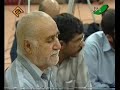 kasimi quran kuran ziyafet tilavet islam muslim kasimi quran kuran ziyafet tilavet islam muslim