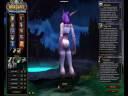 [World of Warcraft] Skins