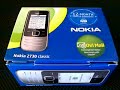 Nokia 2730 classic unboxing official video