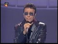 Bee Gees - National anthem of Isle of Man