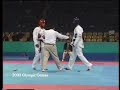 sydney 2000 mens heavy weight +80kgs 1st round elimination.