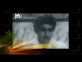 Maga Bala Bala -  - From the Sinhala Movie 'Ramyalatha' (1956)
