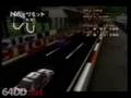 Rev Limit [Unreleased Nintento Ultra 64 Racing Game] Beta