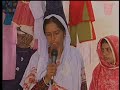 Rahim Yar Khan  Development Organisation 5
