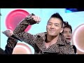 BIG BANG Intro & Sunset Glow