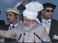 Beautiful Ahmadiyya Brotherhood and Love (Part 1)
