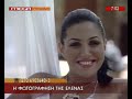 Helena Paparizou - PANOS photo shooting