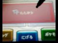 pokemon pearl   elite four   champion