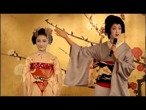 Differences between a Geiko (Geisha) and a Maiko (with subtitles) 【HD】