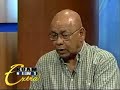 Meet the First Chamorro Sentinel (1 of 2) Meet the First Chamorro Sentinel (1 of 2)