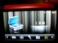MP5 Players - Change From Chinese language to English or other lanugages