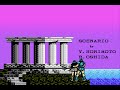 battle of olympus on nes final battle vs. hades. ending included. this has to be one of the hardest nes games i've ever played. alright so i deleted my old boo ending video and made this one instead. the ending video didn't have the final boss fight but....i fixed that with this one.