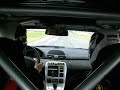 IDC 2007: Gusenbauer Onboard Drif