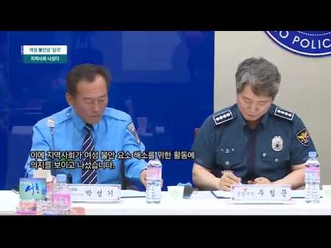 인사이드서초 268